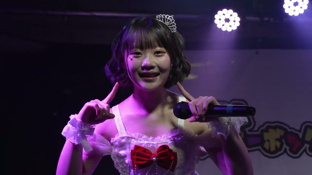 【アイドルハッピーボックス14】2026/02/08 Luminous Fortune 《山口小雪希推しカメラ》