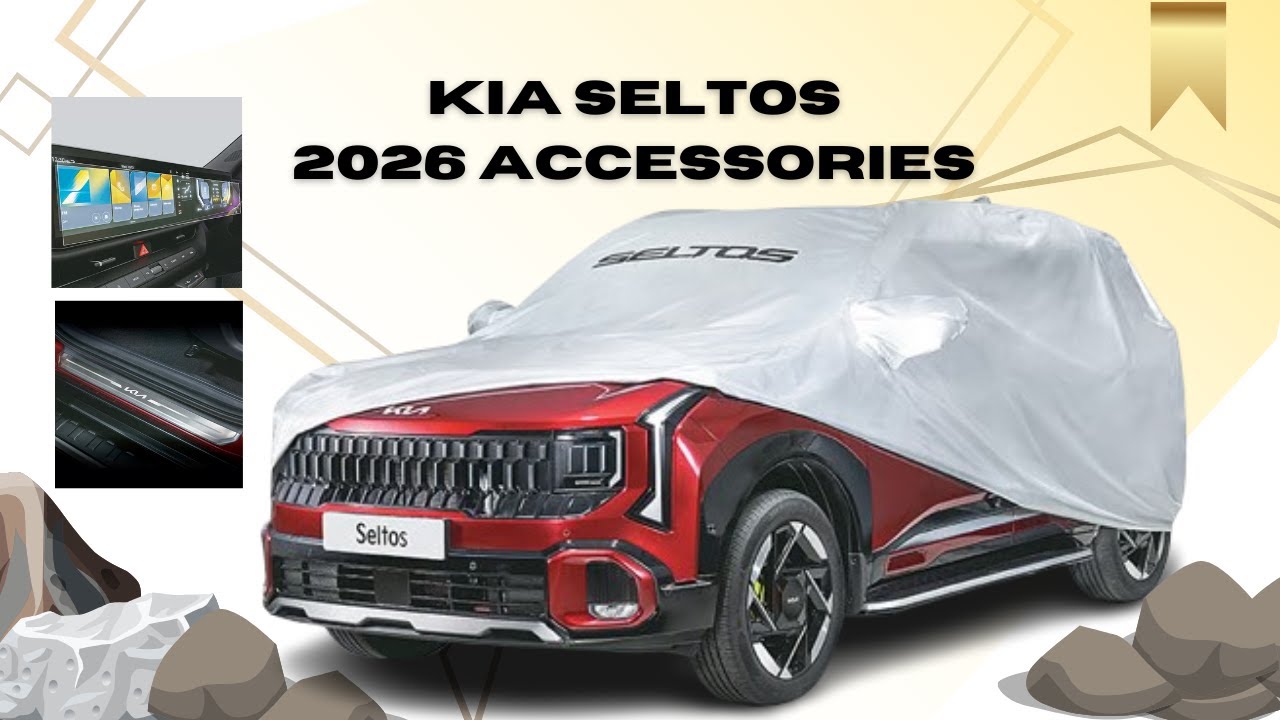Аксессуары для Kia Seltos 2026 | Полный список с ценами | #kiaseltos #kia