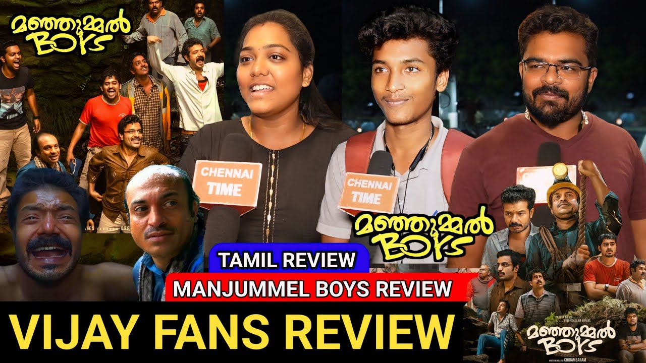 🔴Manjummel Boys Vijay Fans Review | Manjummel Boys Movie review tamil | Manjummel Boys Public review