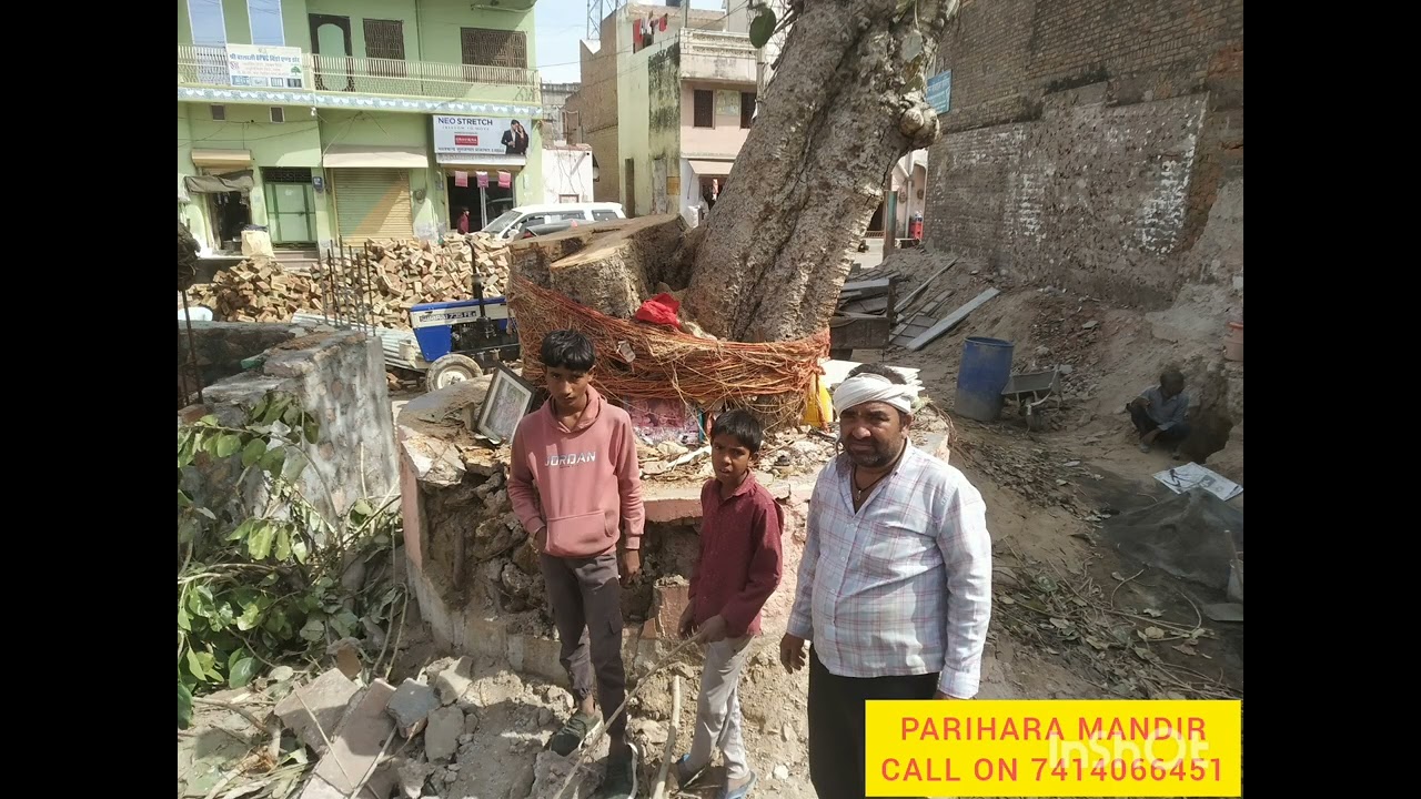 MANDIR PARIHARA