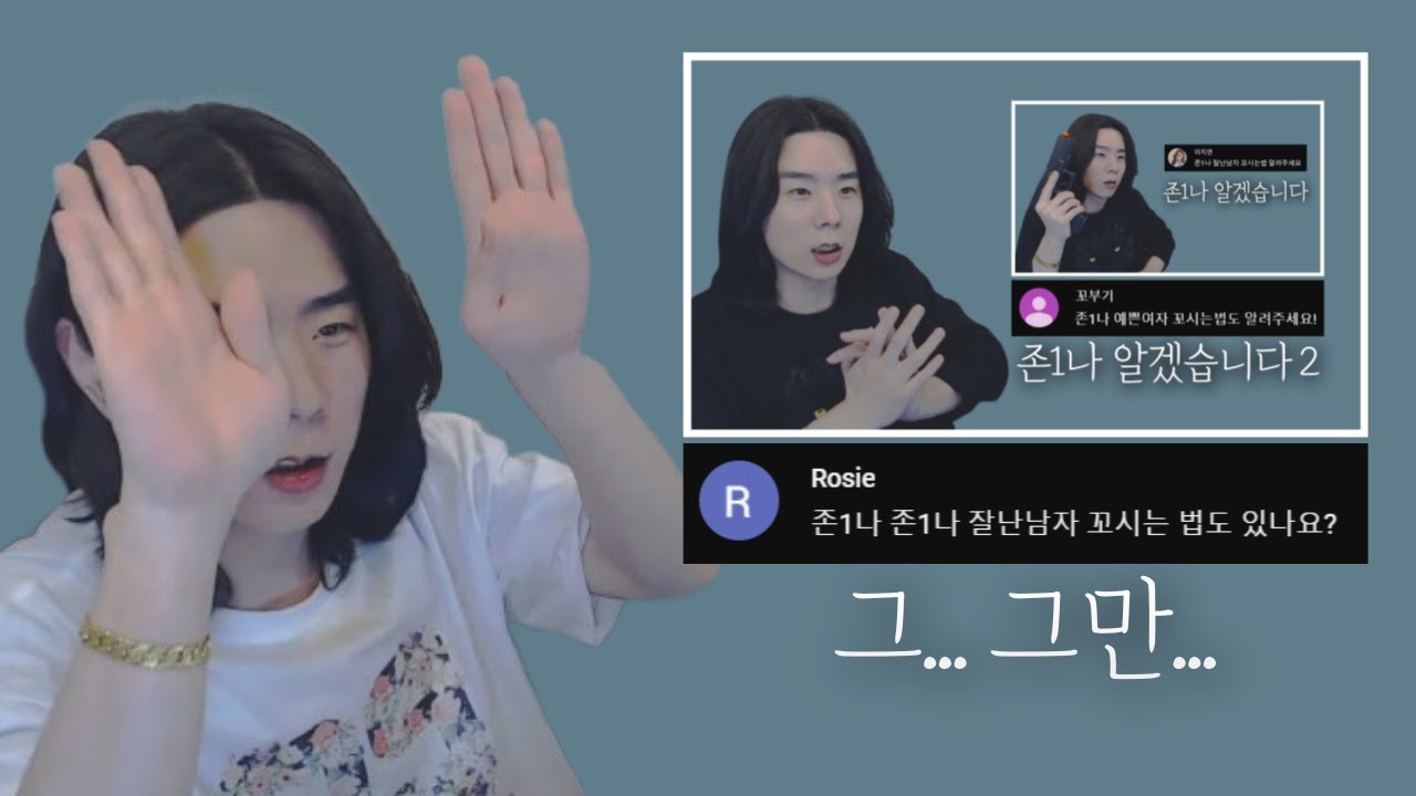남자 잘 다루는 여자들은 꼭 하는 '이것'