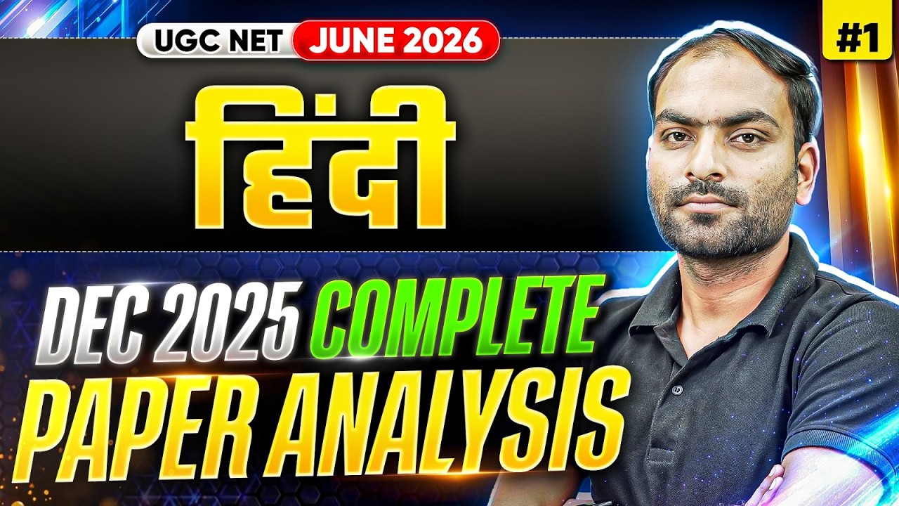 UGC NET Hindi | UGC NET Hindi Complete Paper Analysis | UGC NET Hindi Preparation Strategy 2026