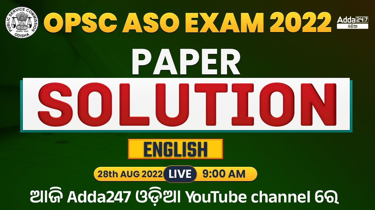 OPSC ASO Exam 2022 | OPSC ASO English Paper Solution in English and Odia | ASO Exam English 2022