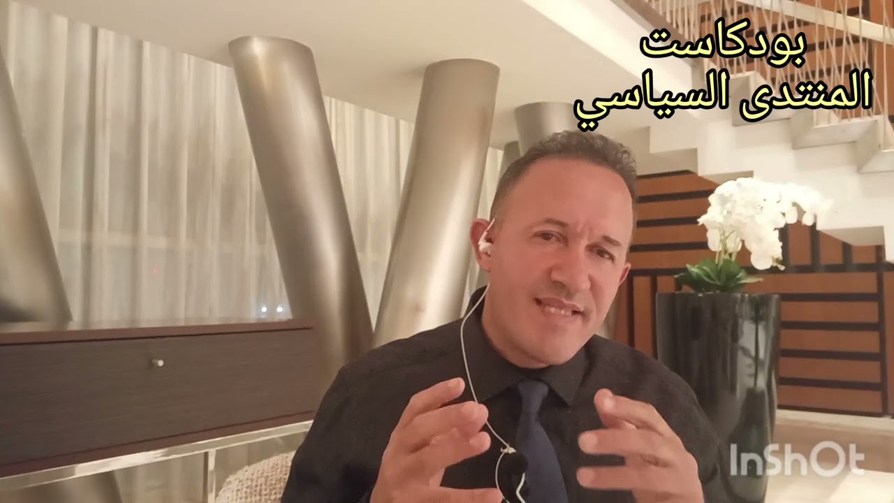 الحرب الإيرانية الأمريكية الإسرائيلية و موقف أهل السنة و الجماعة منها.