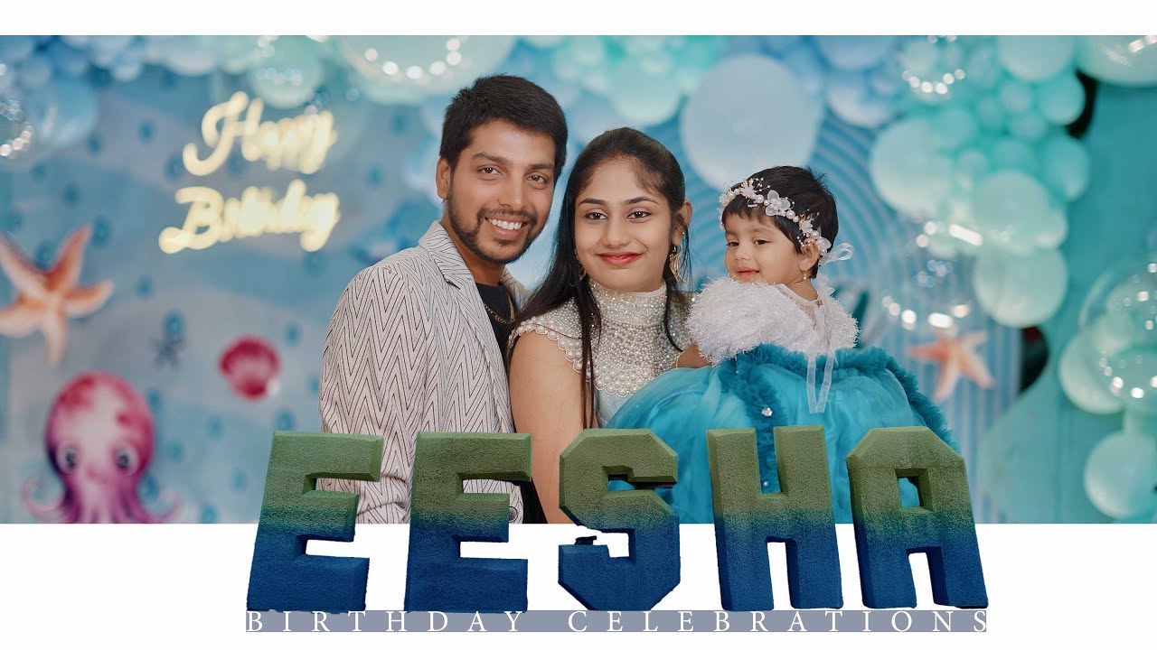 EESHA 1st Birthday Teaser | ‪@abphotographyvizag  | #candid #cinematic #birthday #party
