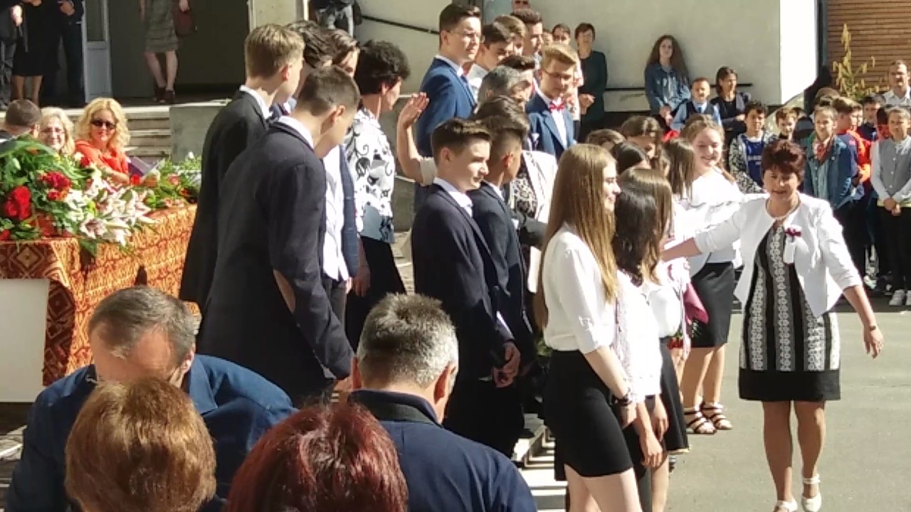 FESTIVITATEA DE ABSOLVIRE A CLASEI A VIII a MIHAI EMINESCU DEJ