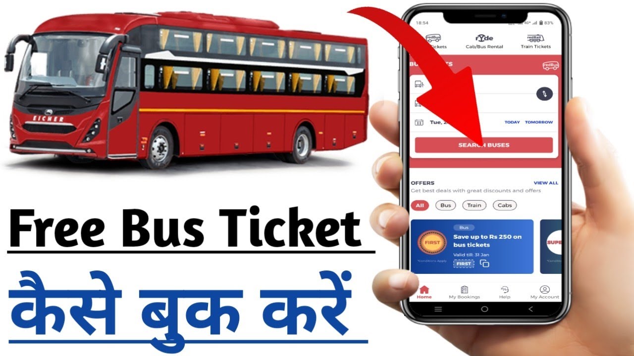 How to book Free Redbus Online || Free Ticket booking online || [ Online bus ticket booking ]