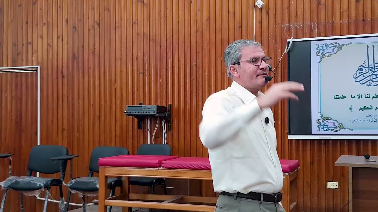 Therapeutic Excercises Shoulder Lecture 1 shoulder ROM & Stretching SCU 2025