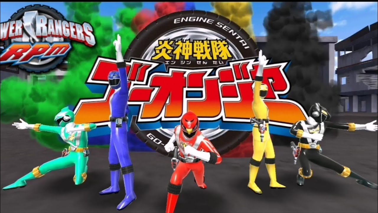 ENGINE SENTAI GO-ONGER (Main Cards) | Super Sentai Legend Wars.