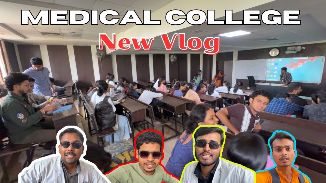 MEDICAL COLLEGE new vlog | PMCH patna | AIIMS | MEDICAL college life