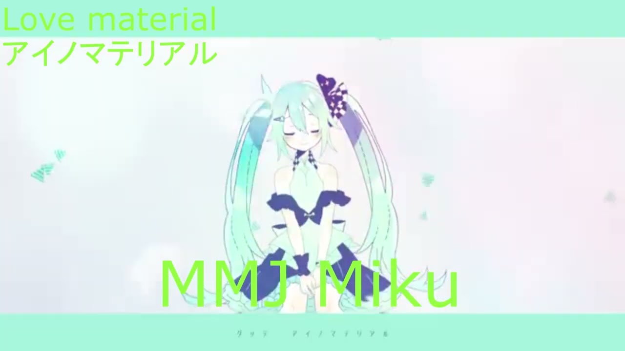 Part 1 of Project Sekai references in Event Songs