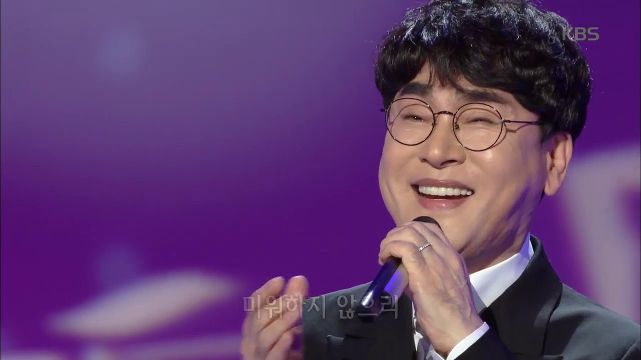 가요무대 - 조항조 - 미워하지 않으리.20190225