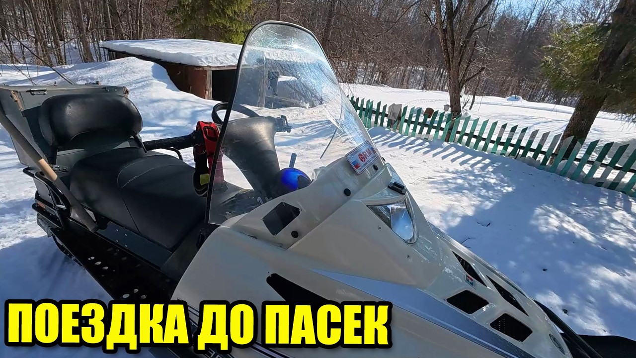 Скатались на снегоходе до двух пасек. Жара. Снегоход греется