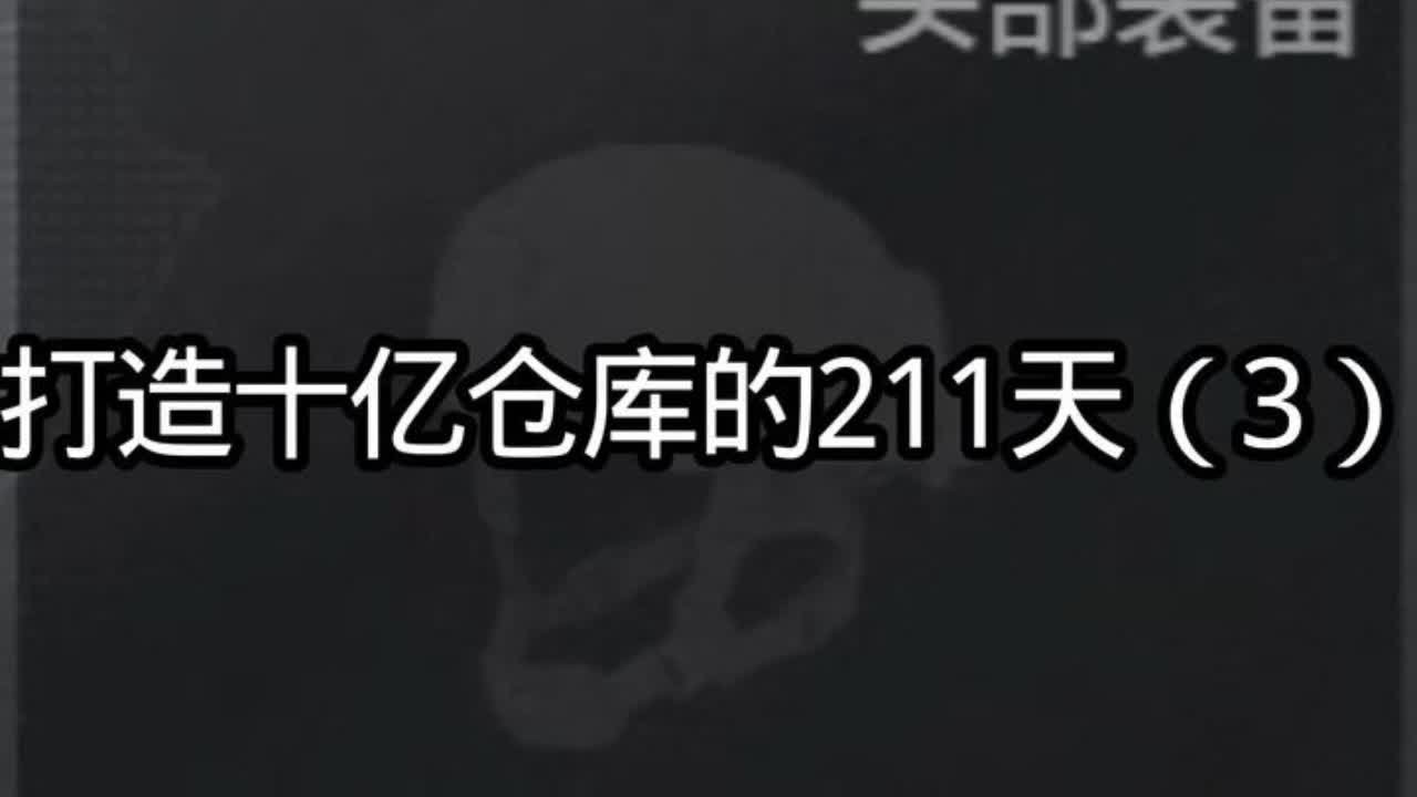 #暗区突围 #暗区突围s15硬核轻松玩