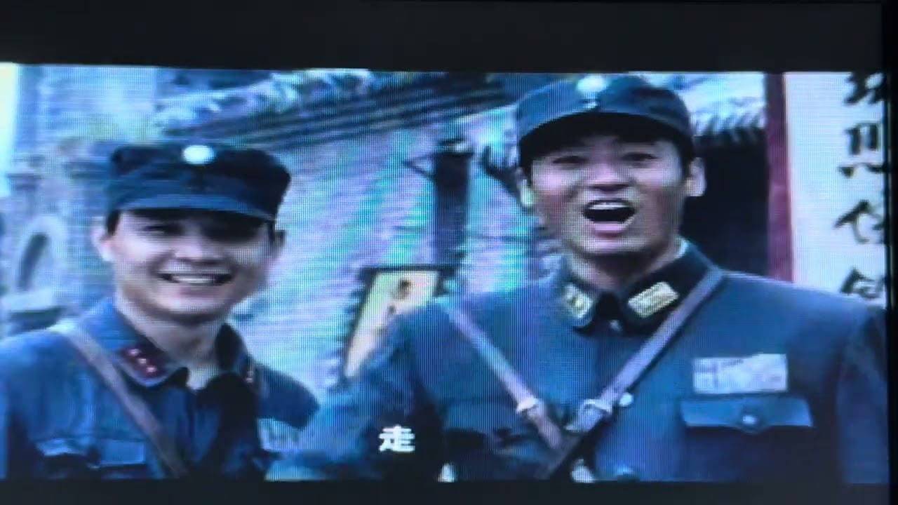雾都（中国抗日战争电视剧）第一集至第十八集，请点赞👍及定阅。