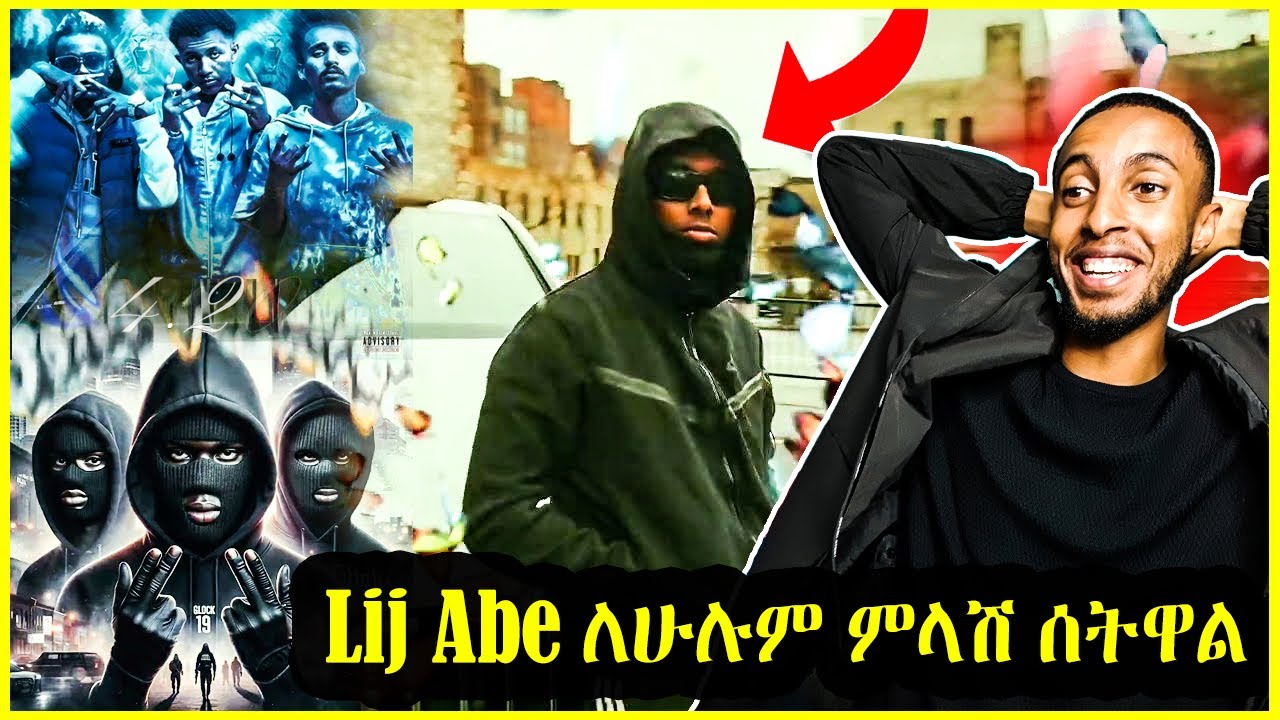 Lij Abe ለሁሉም ምላሽ ሰትዋል Glock 19 II | ልጅ ኤብ - ግላክ 19 2  & DONE TALKING - New Ethiopian drill Music