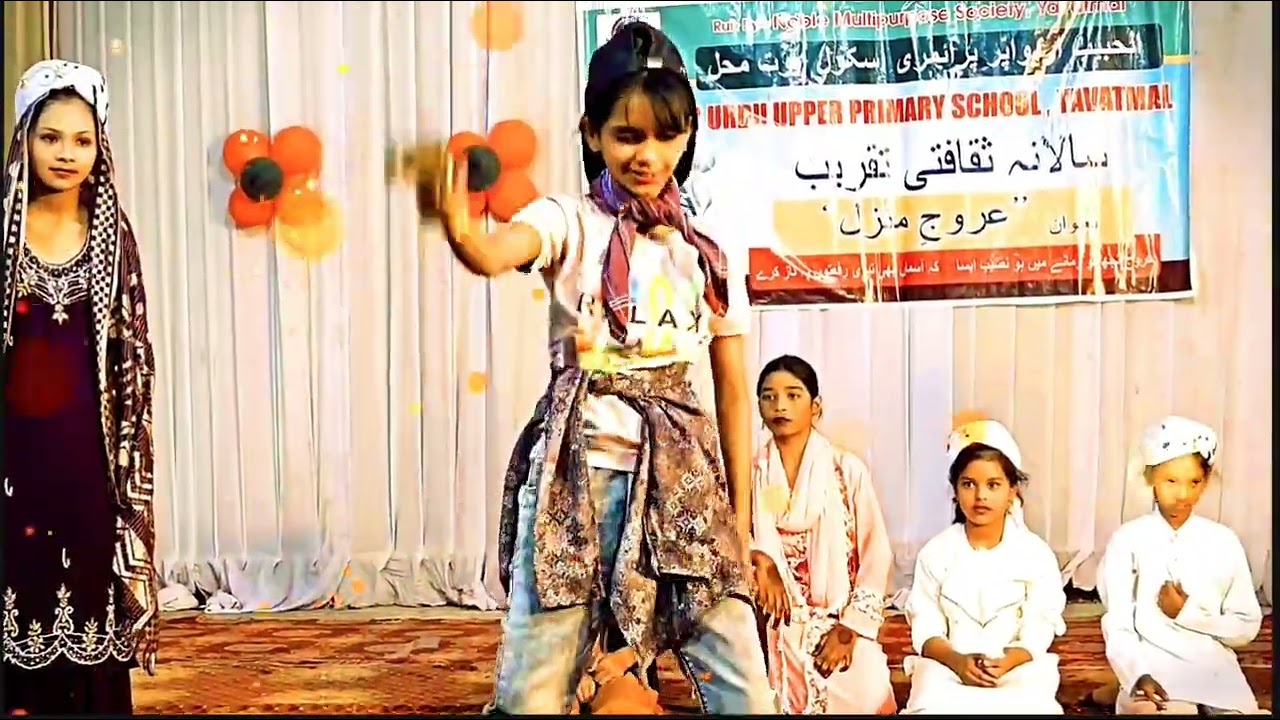 Mushayera Present By 6th & 7th Class Students