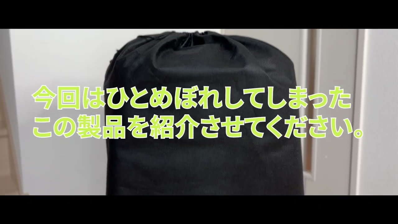 Solgaardのスーツケースを紹介させてほしい。