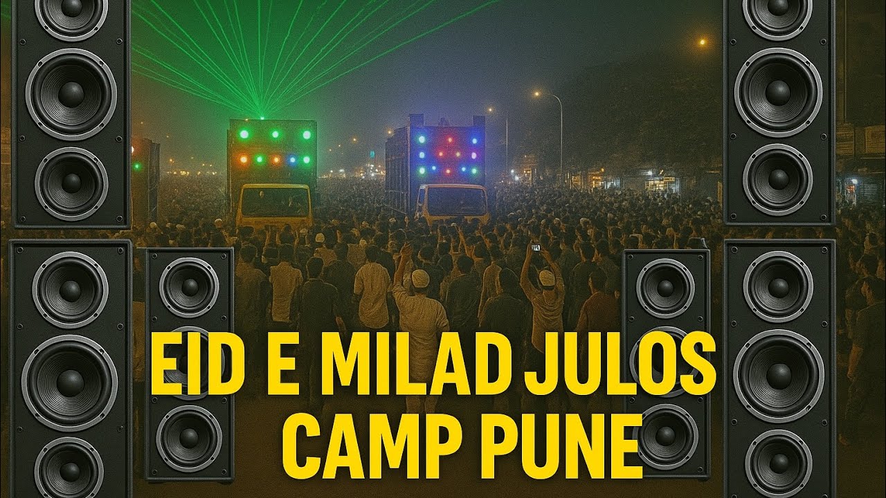 Eid e Milad Juloos 2025||1500 Milad Camp Pune||Part 1 Faizee vlogs
