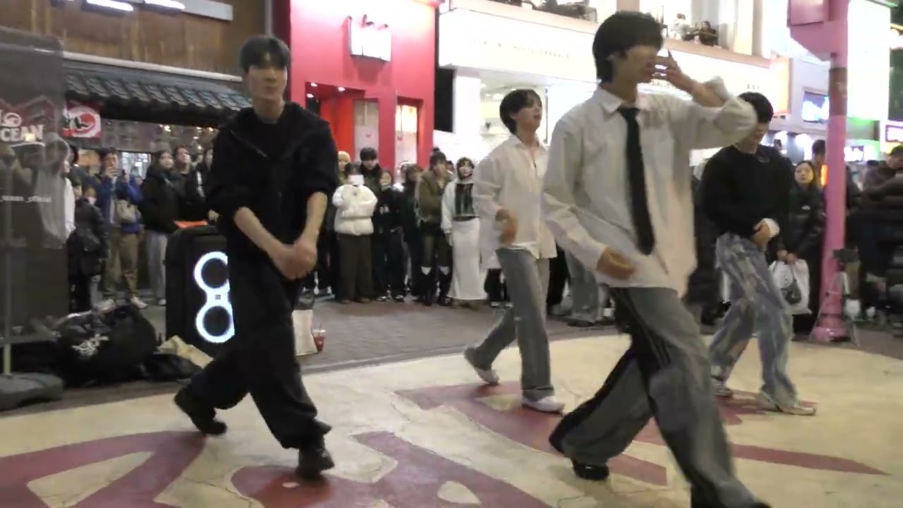 260218 Korean kpop performance team M_OCEAN (모션) - What's Happening? (B1A4) Hongdae Busking