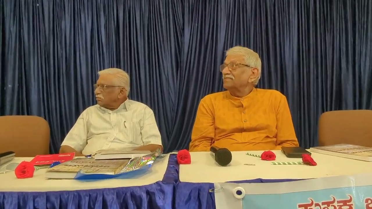 ಫೆಬ್ರವರಿ 14, 2026