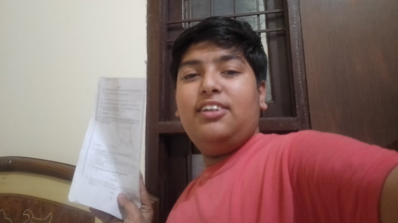 Ajj tha mera first exam 