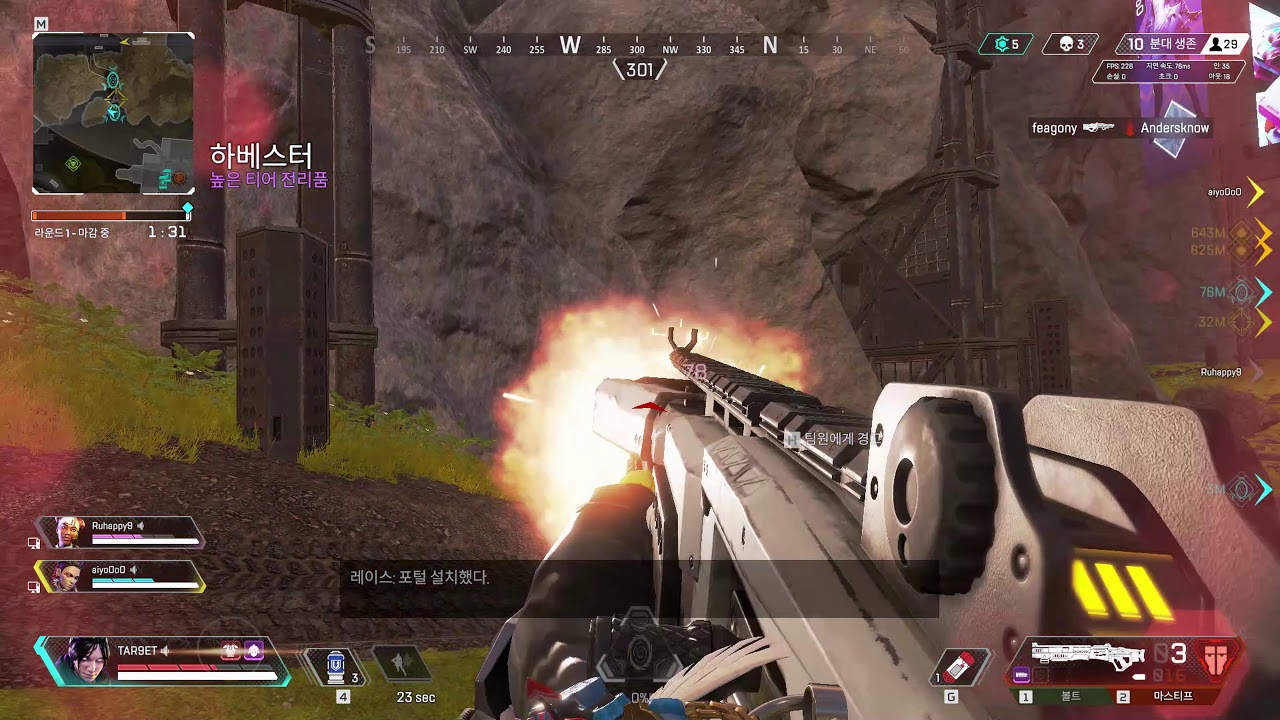 ApexLegends TAR9ET Highlight #4