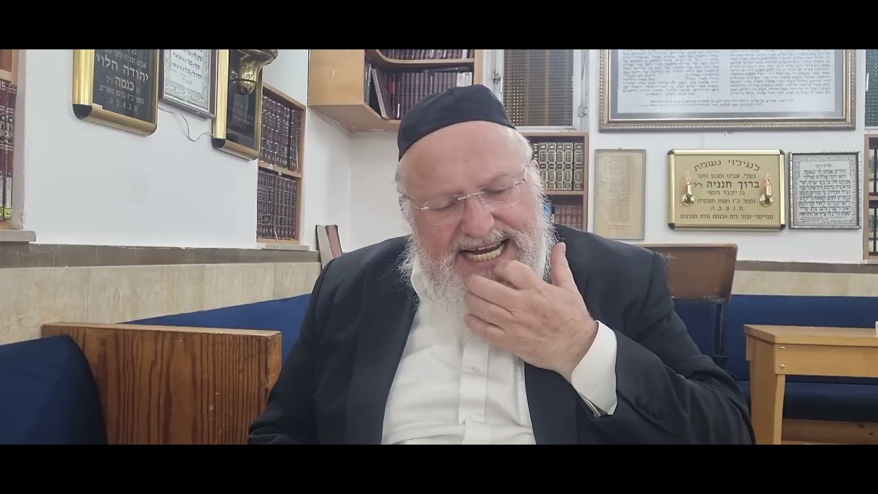 הרב אבינועם פרץ שליט