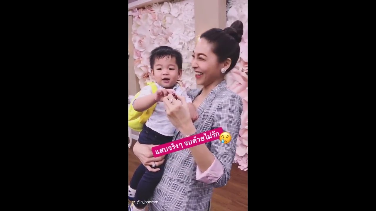💓💓สุดที่รักของน้าบูม สุภาพร เรซซิ่ง-DJ.BOOM พิธีกรผู้หญิงถึงผู้หญิง 💕 #นางเอกอังกอร์2018 🐯