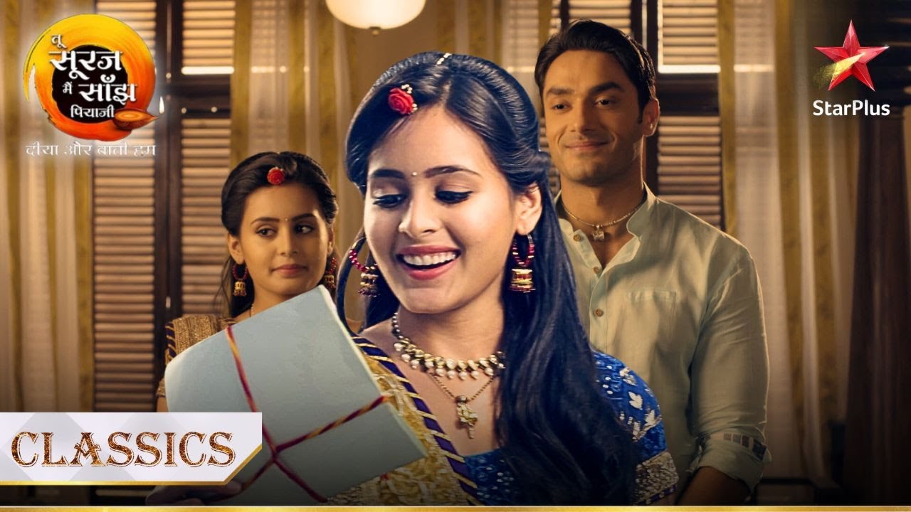 Uma Shankar ne lautaaye Kanak ko uske दुकान ke papers! | Tu Sooraj Main Saanjh, Piyaji
