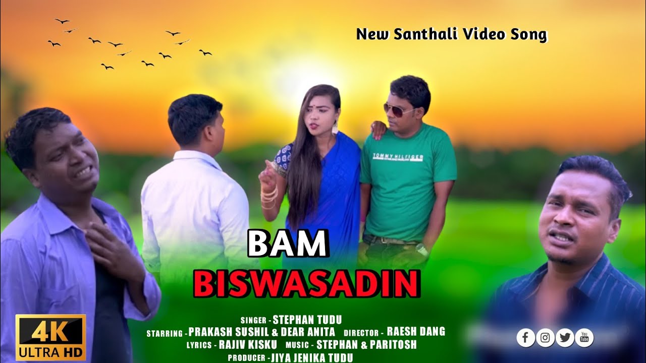 BAM BISWASADIN SANTHALI FULL VIDEO || PRAKASH & DEAR ANITA || STEPHAN TUDU