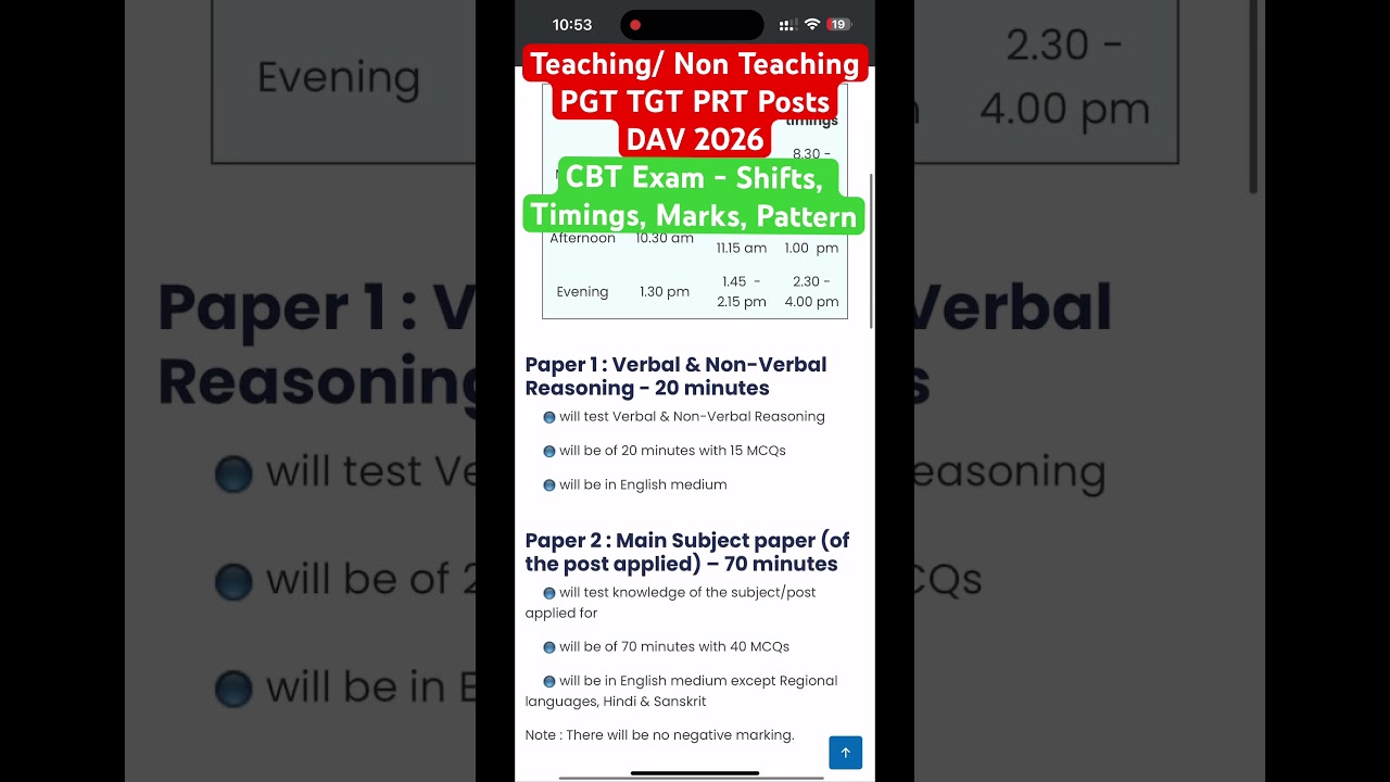 DAV RECRUITMENT 2026, Teaching/ Non teaching PGT TGT PRT POSTS.CBT Exam Shifts Timings Marks Pattern