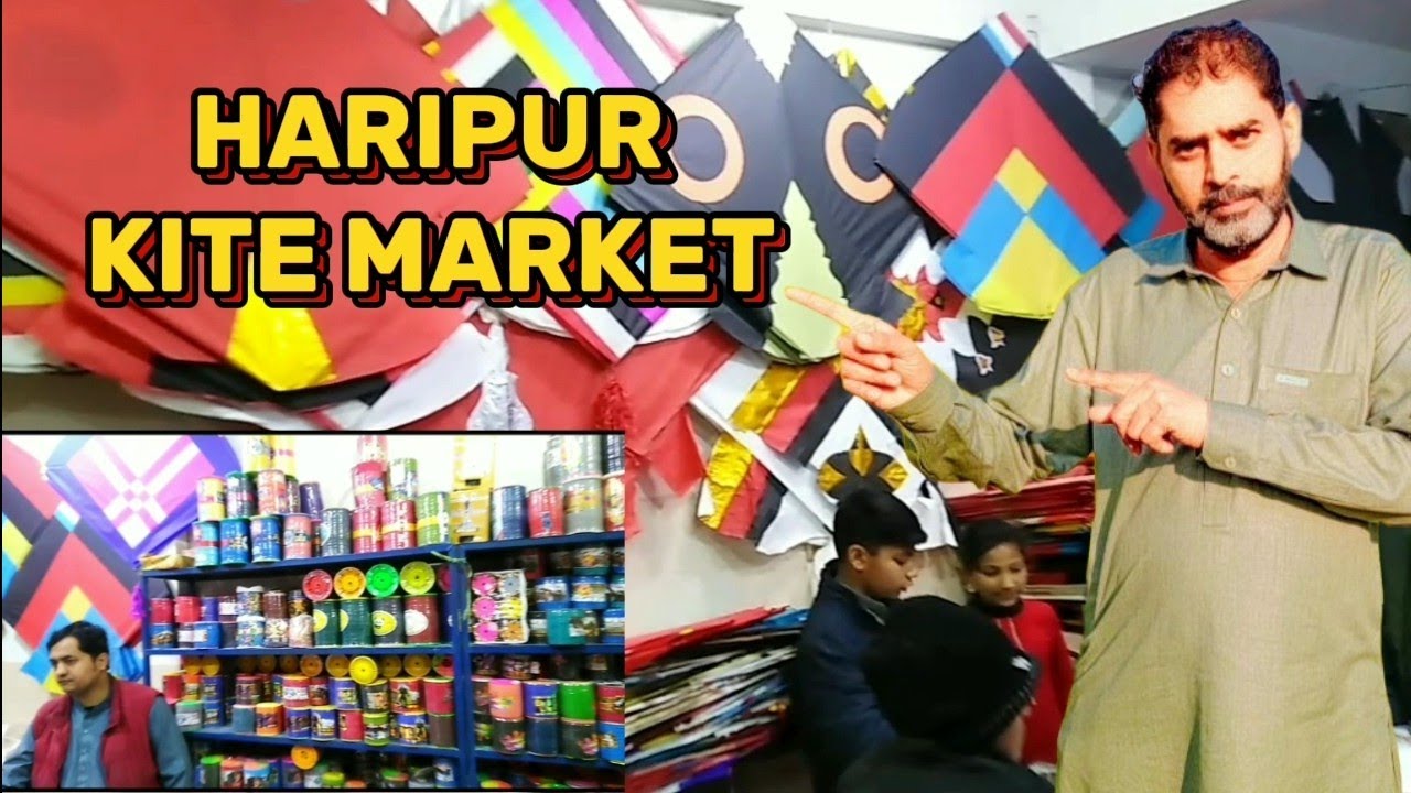 Haripur Kite 🪁 Market Visit | Wholesale price kite shop | Azhar Vlogs