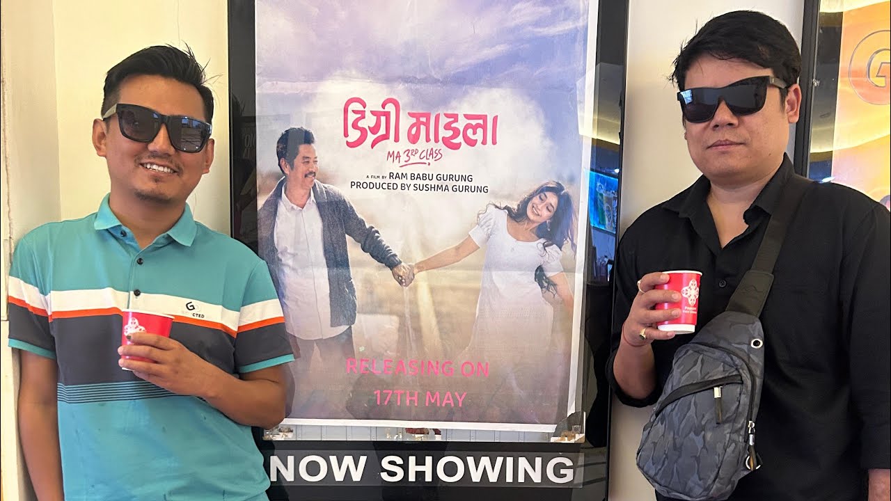 Finally Nepali Movie Degree Maila Released In India||Review||Vajra World Gangtok||RJ Sagar