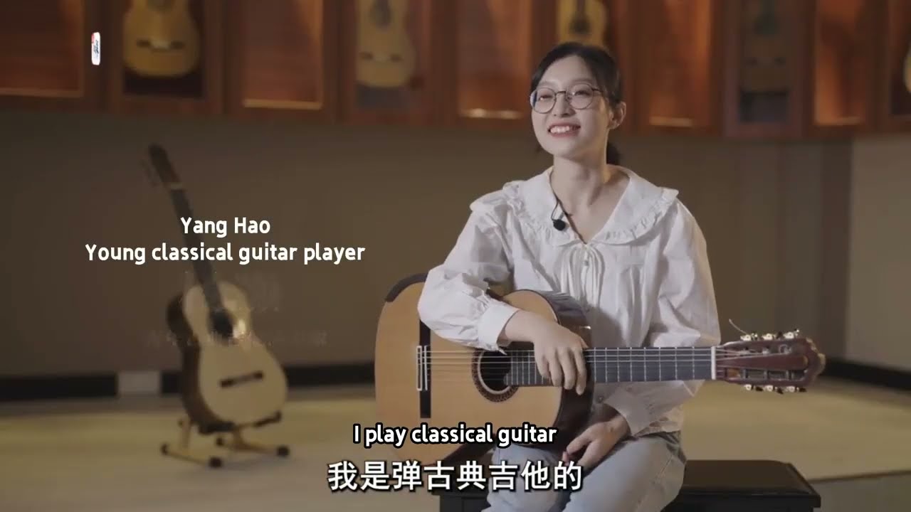 A guitar prodigy from Guangzhou.