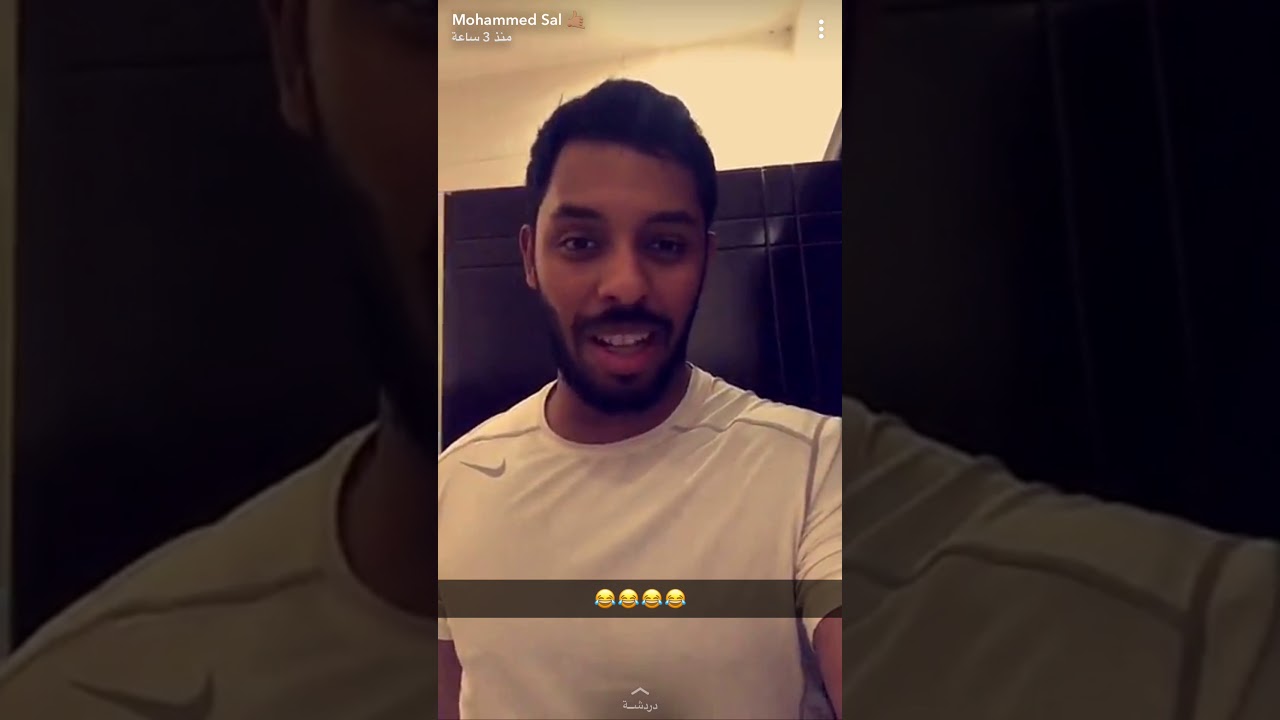 سنابات محمد سال || الجدار