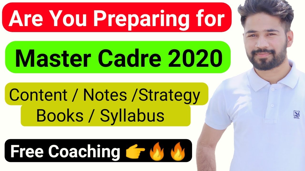 Are You Preparing For Master Cadre 2020?? || Must Watch this video || #STUDYinsider #mastecadre2020