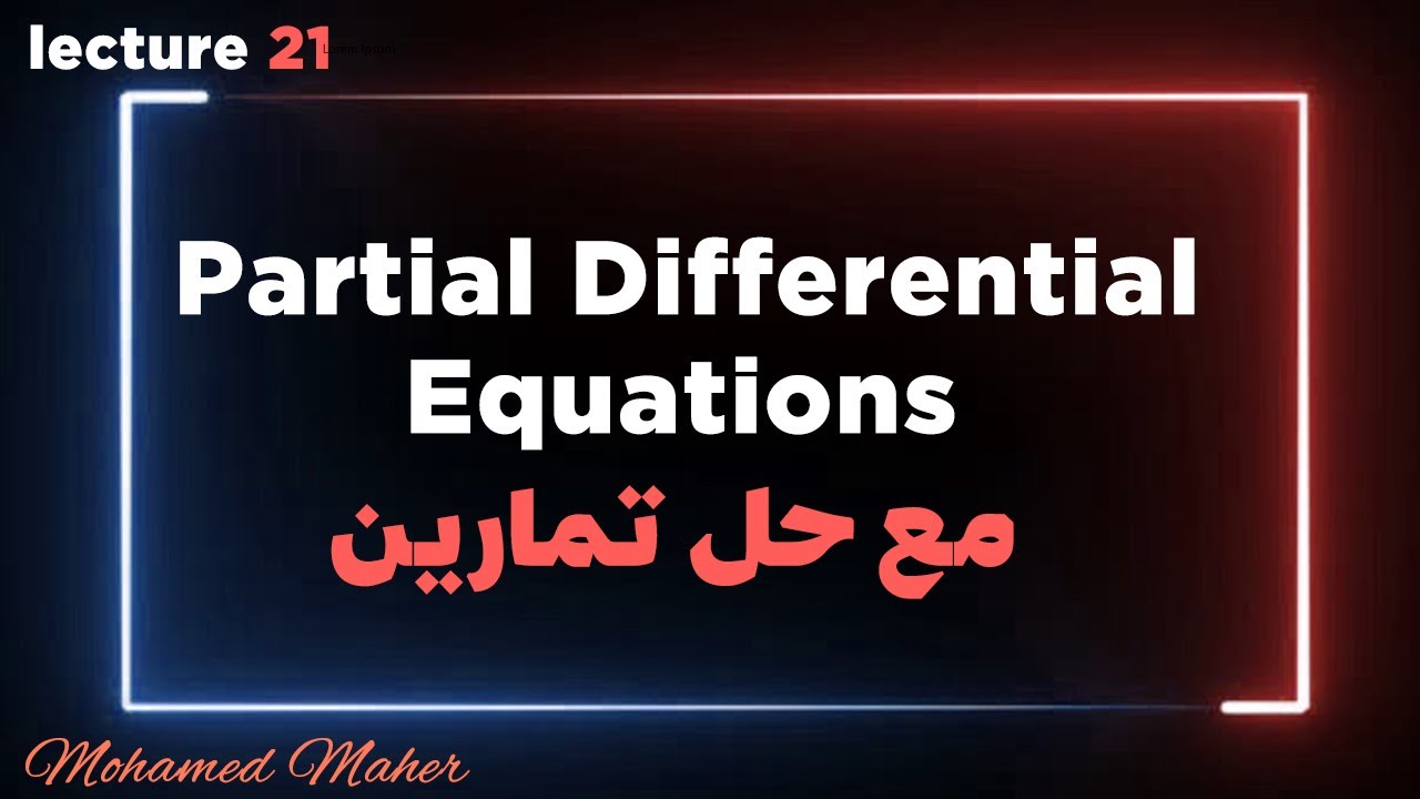 Partial Differential Equations