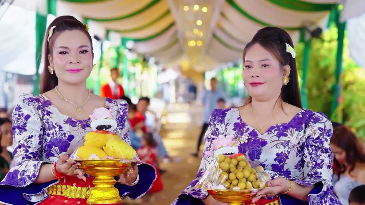 ថ្ងៃអាពាហ៍ពិពាហ៍ ២៥ មករា ឆ្នាំ២០២៦