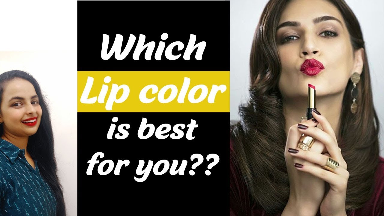 How to choose lip colors according to skin undertones| Matte vs glossy lipsticks