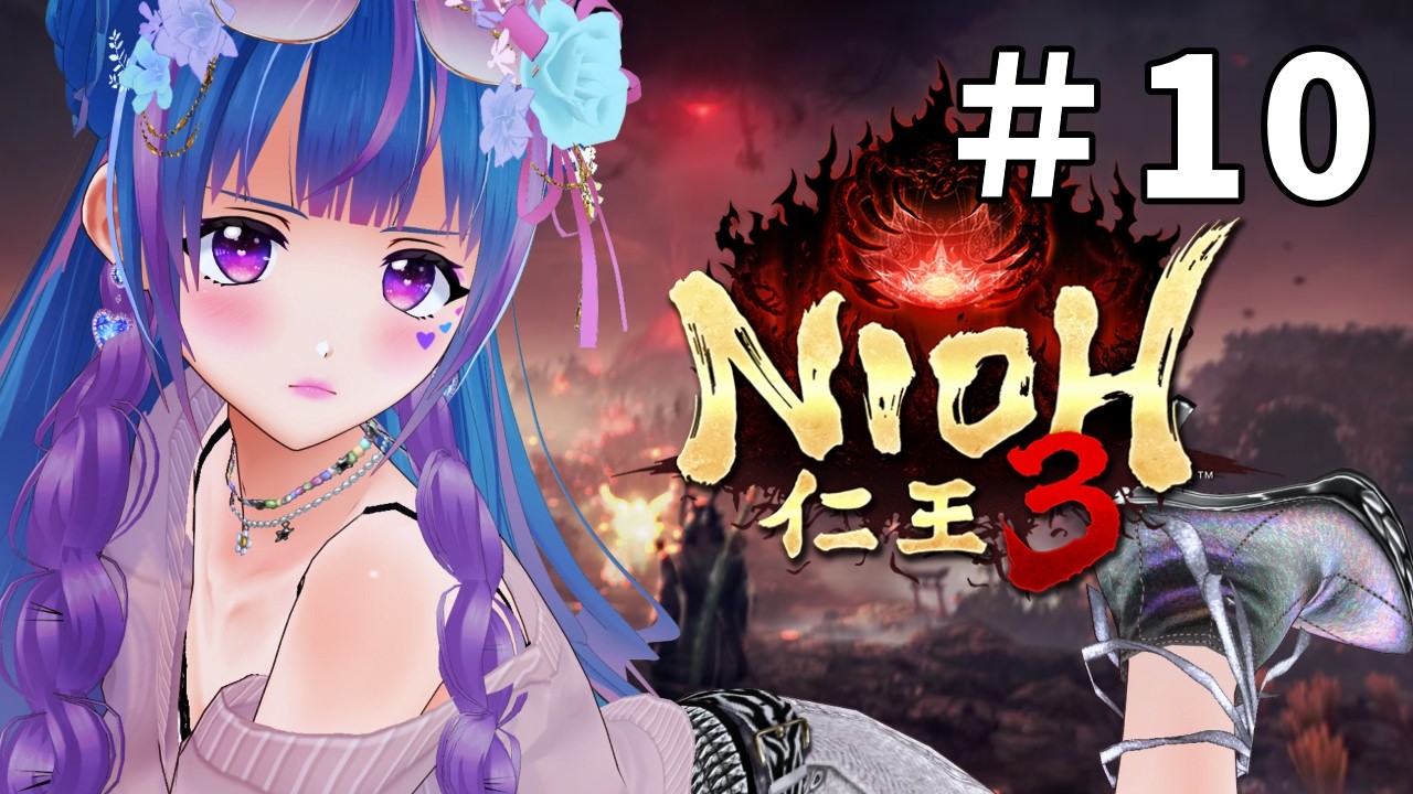 【仁王3/初見】#１０｜謎の忍とデート??【vtuber/立花りんす】