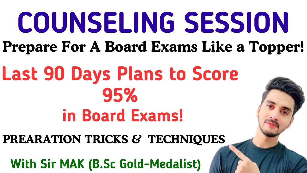 How to score 95% in Board Exams | How to Prepare For Board Exams Like A topper | SochBadloByMAK