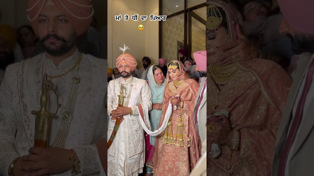 DOLI TIME 🥹 #wedding #marriage #love #couple #punjabi #sidhu320