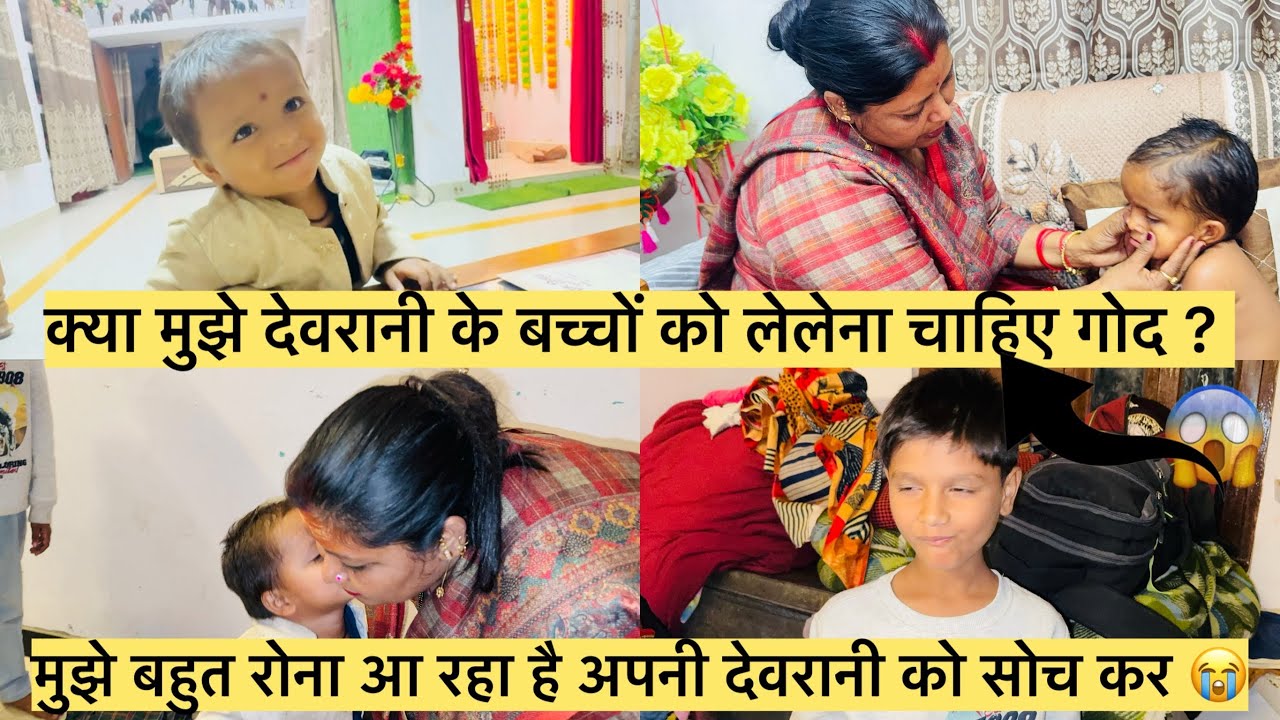 इस समय मुझे सपोट करने के लिएआभार व्यक्त करती हूँ आप सभी को दिल से धन्यवाद देती हूँ ❤️🙏