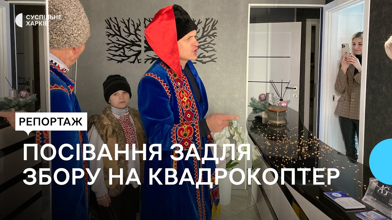 Пішов посівати, аби зібрати гроші на квадрокоптер: історія голови Близнюківської громади Харківщини