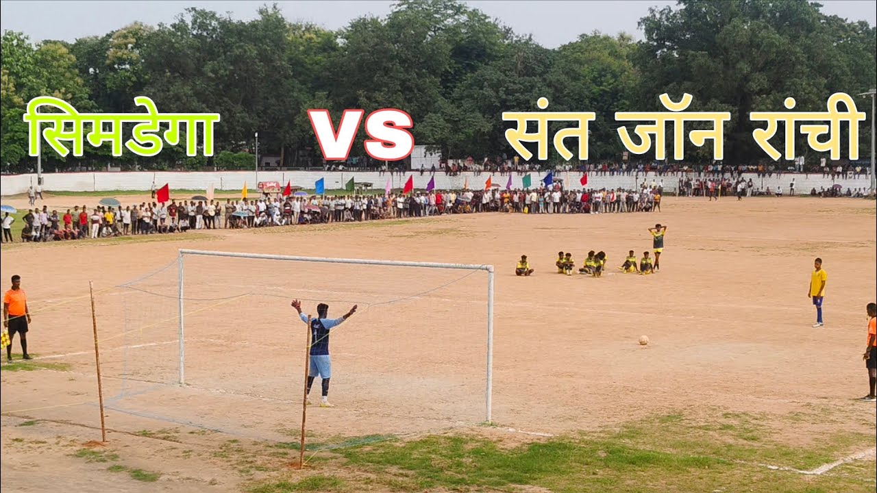 Simdega 🆚 st jons ranchi // 1st round jabar jast plenty shoutout// thomash soreng simdega 2025