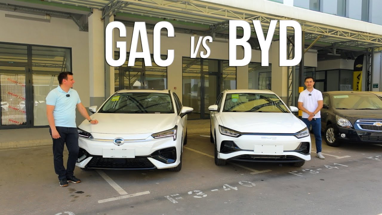 BYD vs Gac aion / Qaysi biri yaxshi? / Test drive