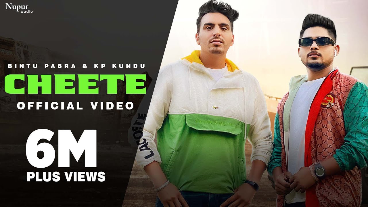 CHEETE - Hoka Jindabad Na Kare Smoke Darling | Bintu Pabra | KP Kundu | New Haryanvi Songs 2021