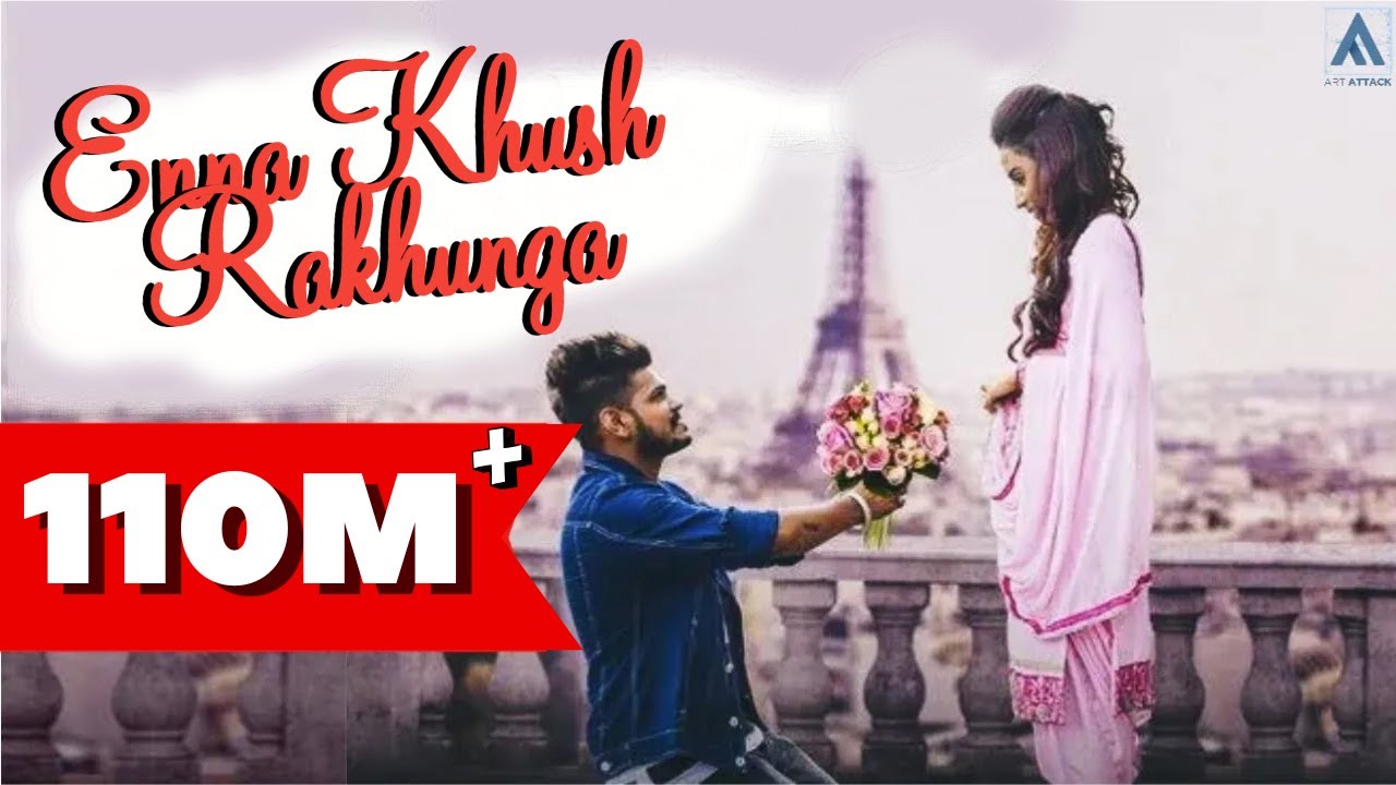 ENNA KHUSH RAKHUNGA (Full Song) SUCHAYAAR & INDER CHAHAL