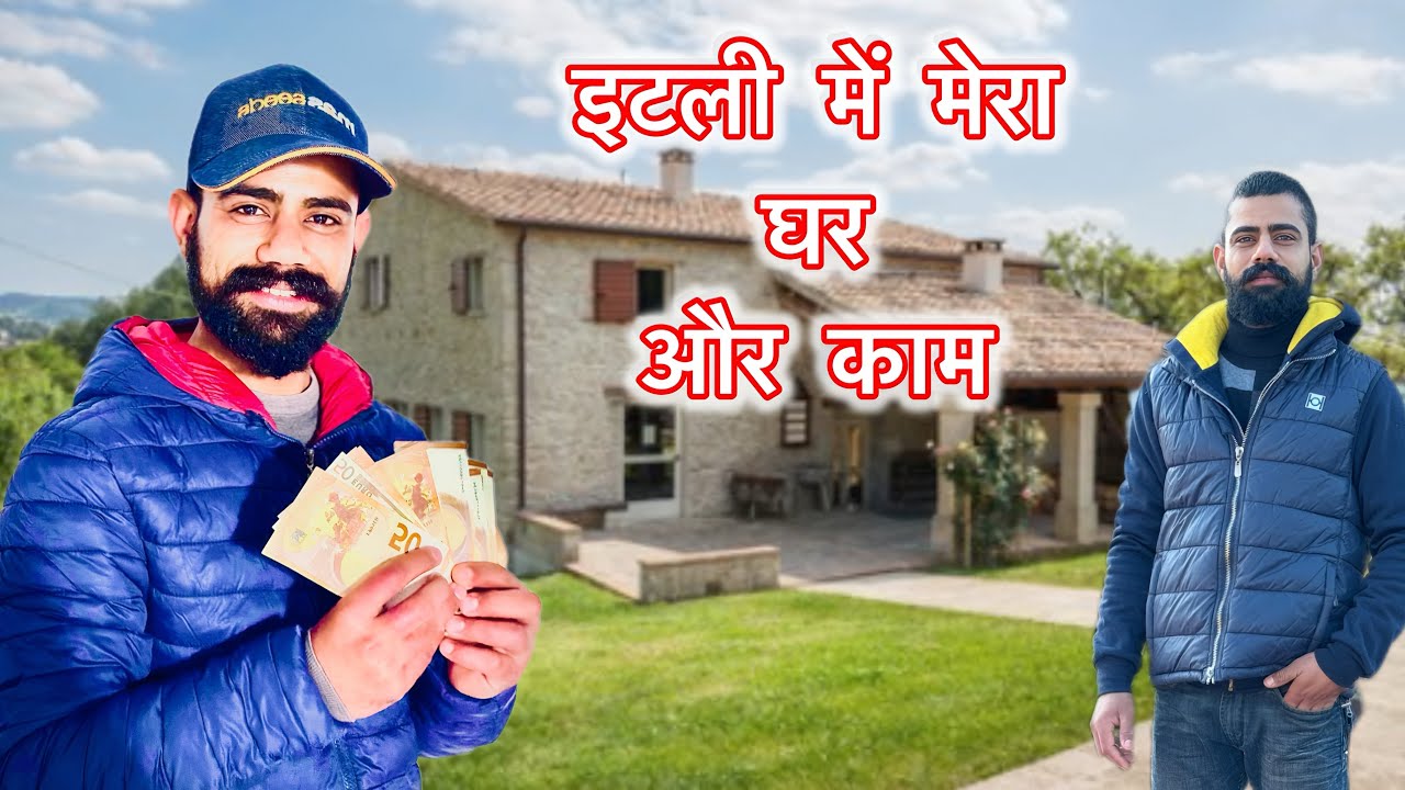 इटली में नए बन्दों की लाइफ और काम एंड सालरी💶🇮🇹#europe #lifeinitaly #europelife #italysalery #europa